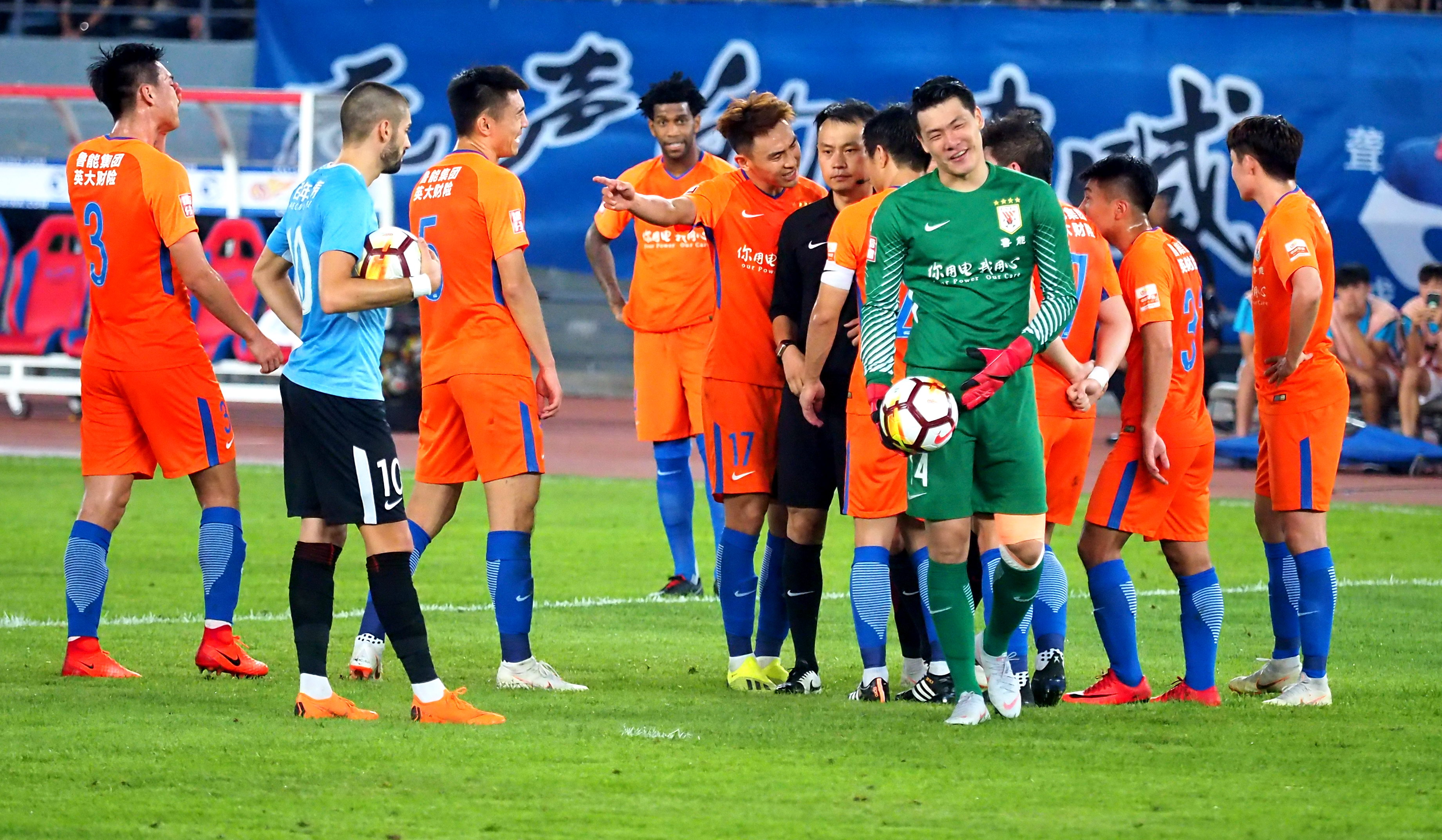 一方客场大胜恒大，力挫强敌取得连胜的简单介绍